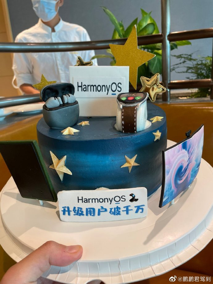 HarmonyOS 2升级用户突破1000万