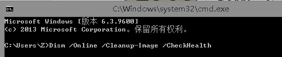 Win10系统更新21H1版本卡在20%