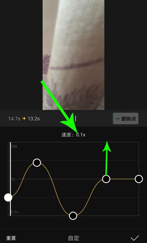 剪映曲线变速在哪里