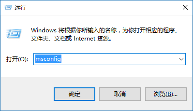 Win10经常自动重启的原因