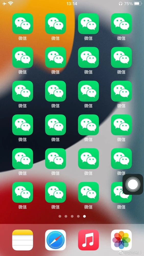 IOS15慎更，多款iphone出现“瘫痪”