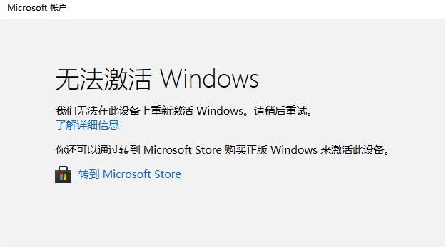 下载Windows10 21H1 ISO文件