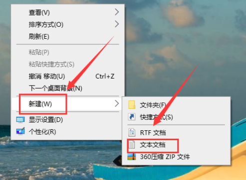 Win10开机黑屏很久才启动进桌面怎么办