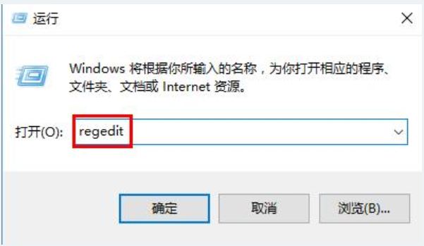 Win10更新系统后出现错误代码0x8007005