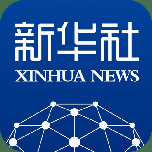 2021五福特殊福字图大全