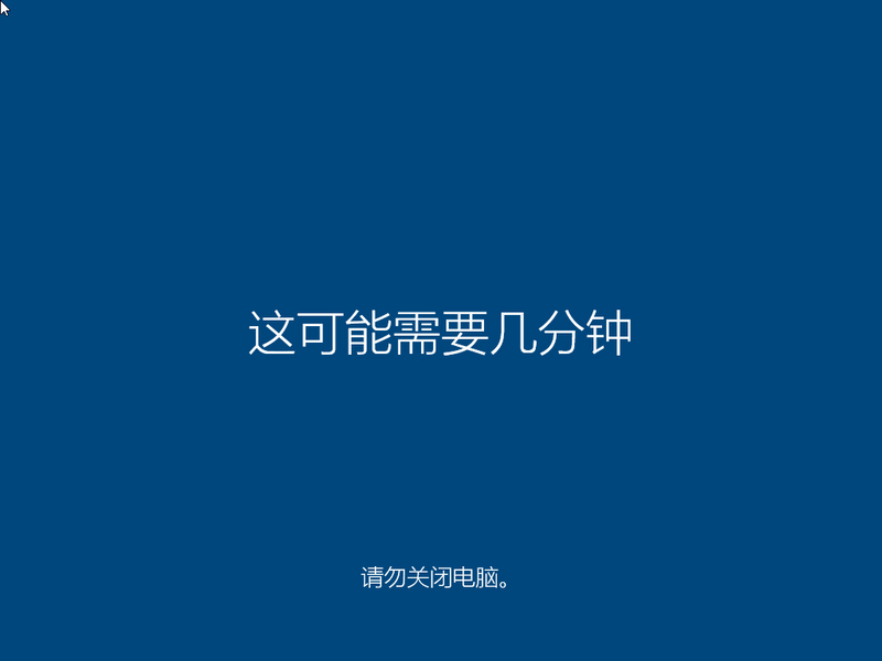 Surface怎么重装系统