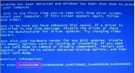 0x0000008e蓝屏代码是什么意思？