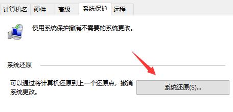 0xc000012f错误代码是什么意思？