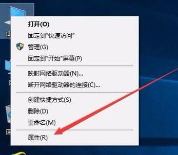 Win10分辨率无法修改怎么办？