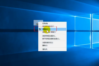 Win10usb无法识别设备怎么办？