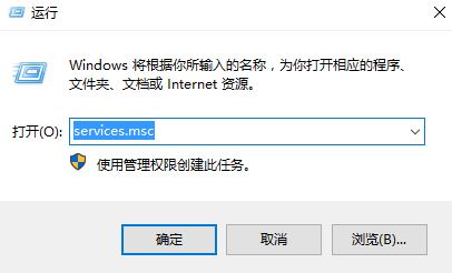 Win10下载语言项出现错误代码0x8007042