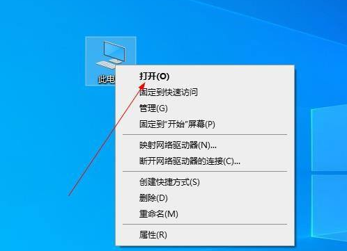 Win10升级文件在哪个文件夹？