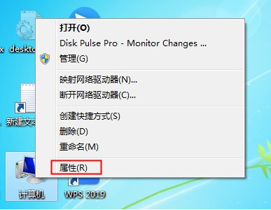 Win7突然没有声音怎么办？