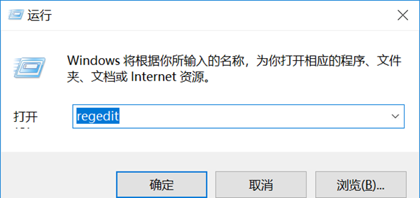 Win7远程验证错误怎么办？