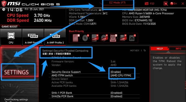 安装win11如何设置BIOS