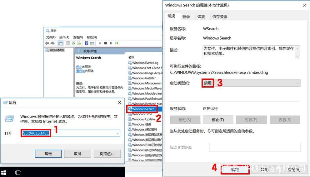 电脑怎么设置才可以充分发挥SSD性能？