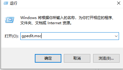 win10兼容性