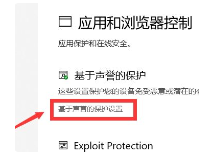 Win10提示无法访问指定的文件怎么办？