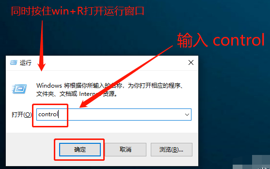 Win10专业版彻底清理C盘的方法