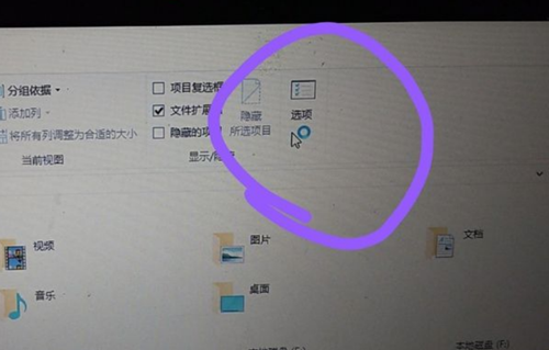 Win10开机卡死桌面怎么办？