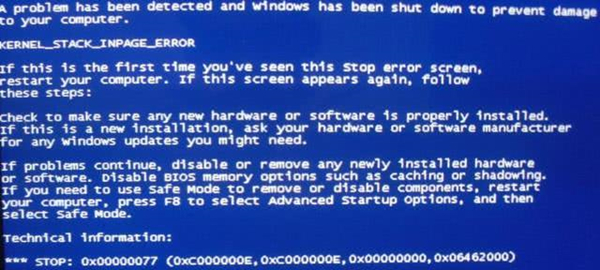 电脑蓝屏代码0x00000077解决办法