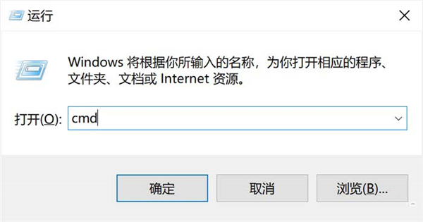 Win10开始菜单失灵怎么办？