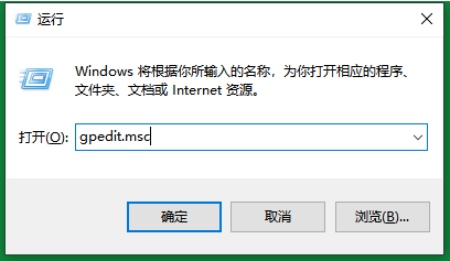 Win7旗舰版开启快速启动的方法