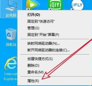 Win10更新完后经常断网怎么办