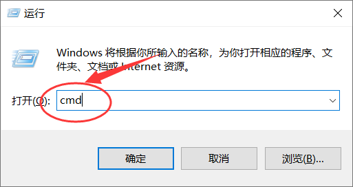 Win10win键被锁了怎么办