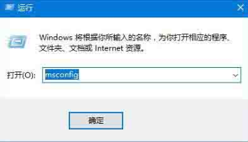 Win10系统如何关闭pximouse进程？