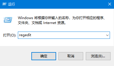 Win10系统语言乱码怎么办？