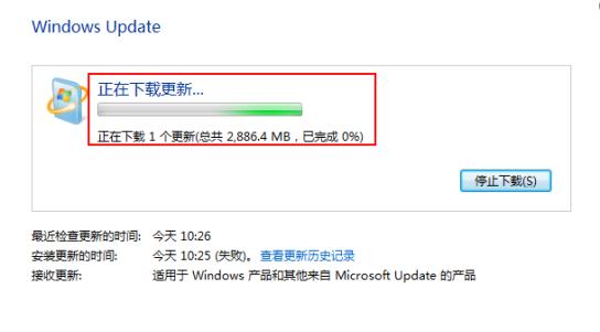 现在Win7还能免费升级Win10吗