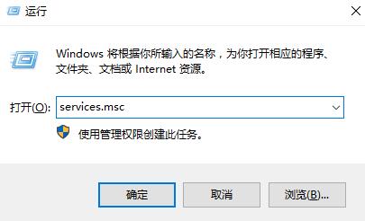 Win10蓝牙图标不见了怎么办？