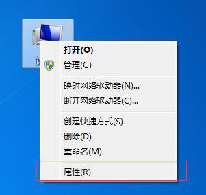 Win7怎么设置虚拟内存