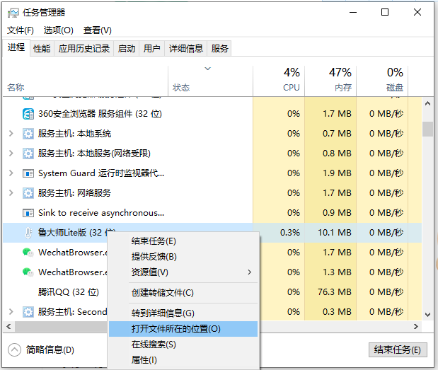 Win10系统阻止一切弹窗广告办法