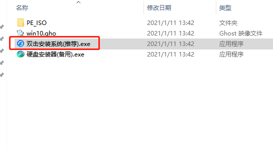 Win10专业版更新错误导致蓝屏死机和循