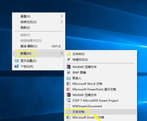 Win10家庭版怎么使用组策略？