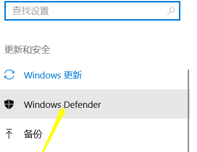 Win10下载不了软件