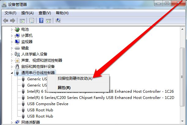 Win7纯净版没有USB驱动解决教程