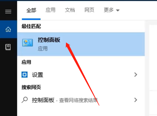 Win10看不到工作组计算机怎么办？