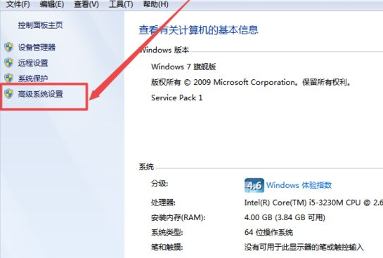 Win7字体发虚模糊怎么办？