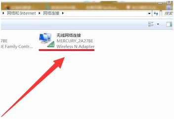 Win7无线网络连接不见了怎么办？