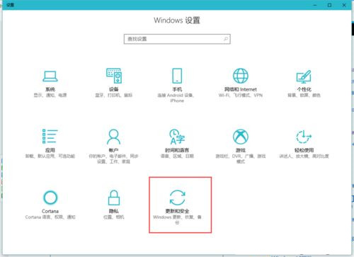 Win10打开文件夹缓慢或假死如何解决