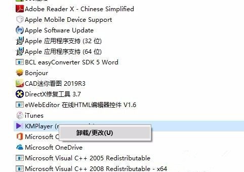 win10文件资源管理器闪退，如何解决