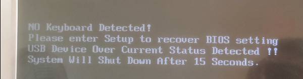 电脑开机显示No Keyboard Detected无法