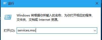 Win10没有指纹解锁设置怎么办？