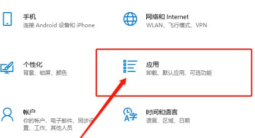 Win10输入开机密码一直转圈圈怎么办？