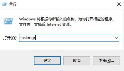 Win10切换屏幕卡死怎么办？