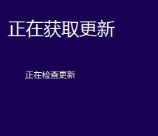 Win10安装失败进不了系统解决方法