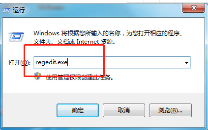 Win10禁用USSB接口教程